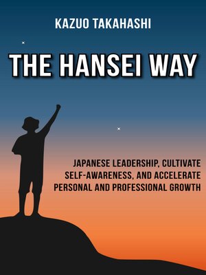 cover image of The Hansei Way